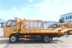 柘荣送油救援服务